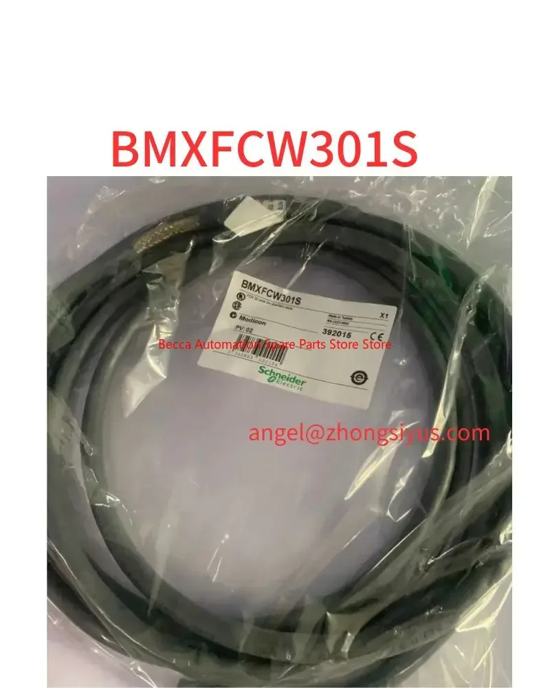 BMXFCW301S 케이블