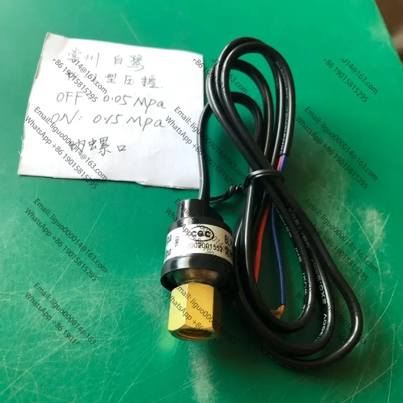 Changzhou Bailu YK-L 압력 컨트롤러 고압 저압 스위치 OFF 0.05MPa ON 0.15MPa 내부 나사