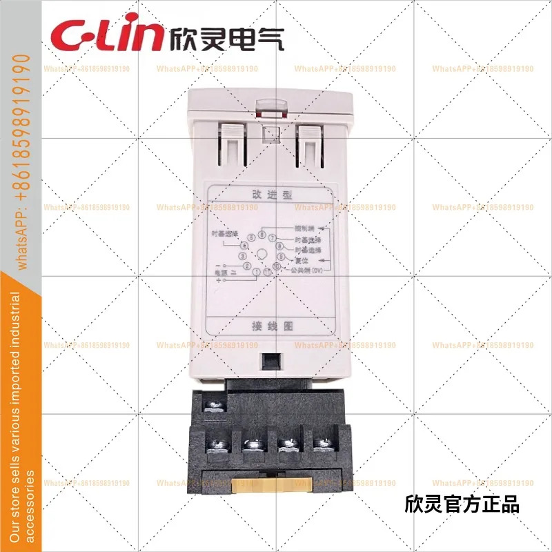 시트가 타이머 HHS2 DH48L AC220V/DC24V 신링 카드 디지털 디스플레이 타이머/타이머