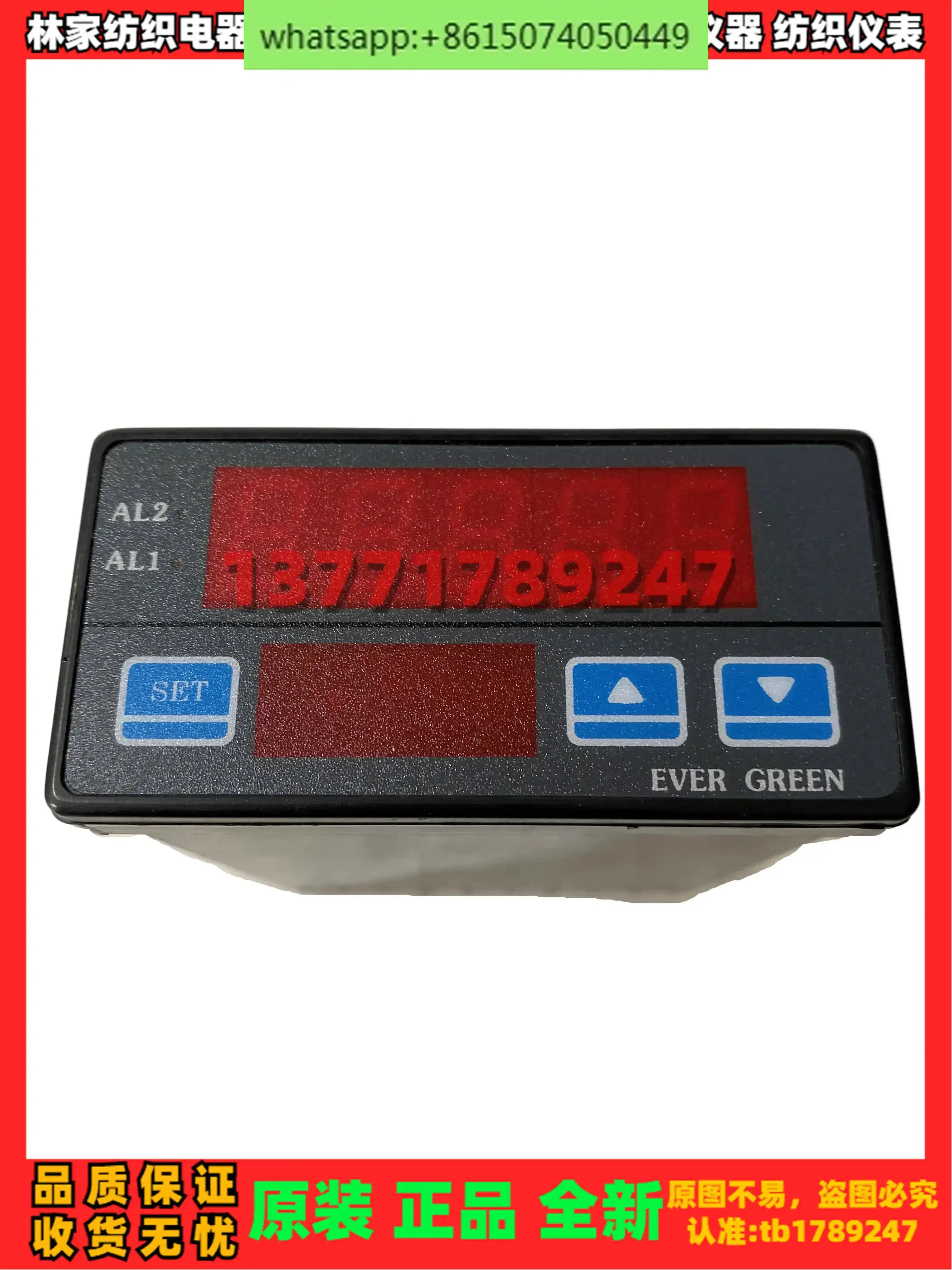 EG-S21 거버너 EG-N2N 속도계 EG-P2N 감속 테이블 EG-C2N 코드 EG-AMP