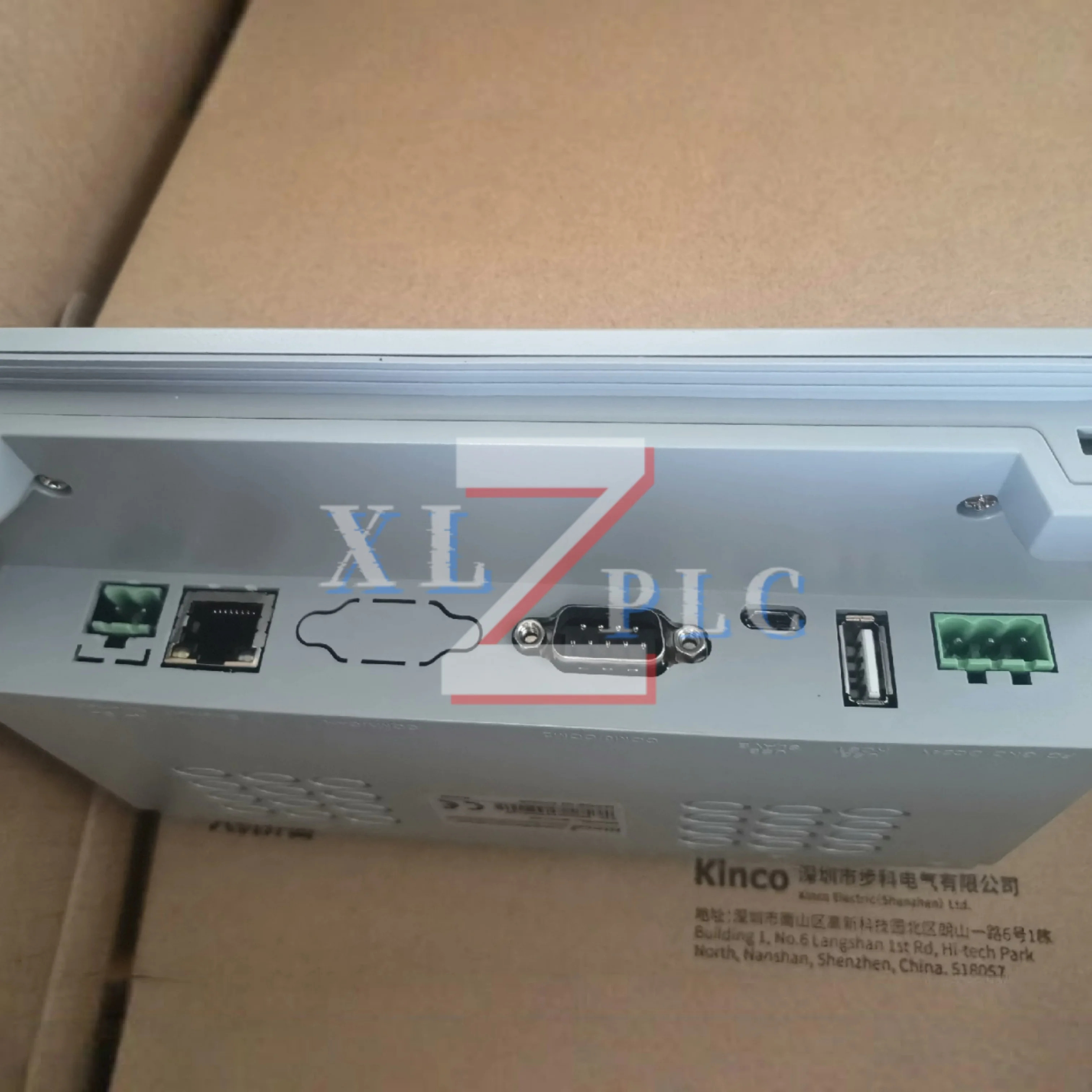 터치 패널 새 MT070 MT070E