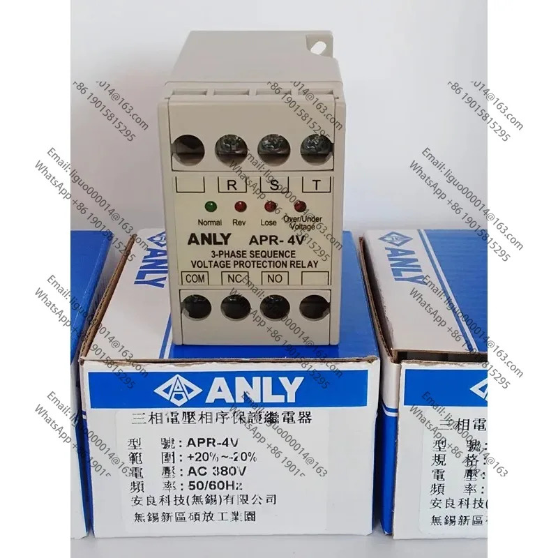 대만 ANLY 위상 전압 시퀀스 보호 릴레이 APR-4Vs APR-4V 1010 1515 AC380V