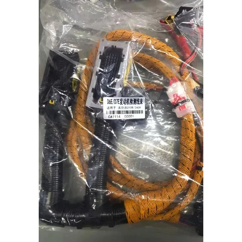 굴삭기 액세서리 EC210B/240B D6D/D7D/D6E/D7E 엔진 시동 리퍼 라인
