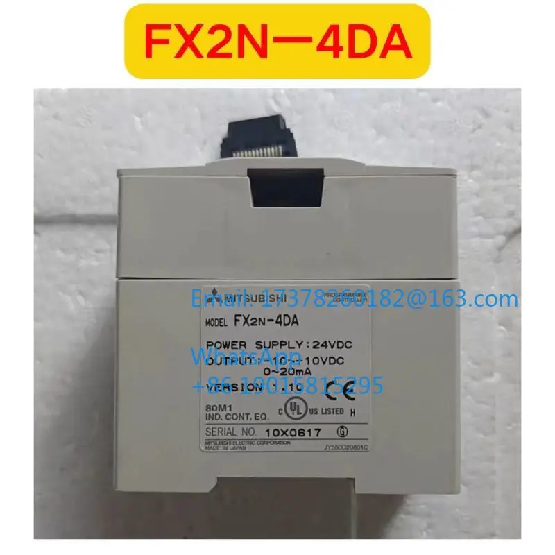리퍼 FX2N-4DA 모듈 기능 OK