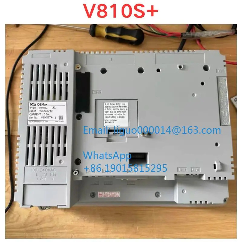 리퍼 V810S 터치스크린 기능 확OK