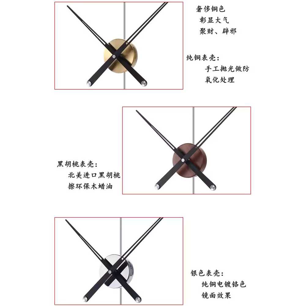 대형 벽시계 아날로그 무소음시계 벽걸이 가벼운 모던 65cm / 싱글 로드 - 상세 이미지 3