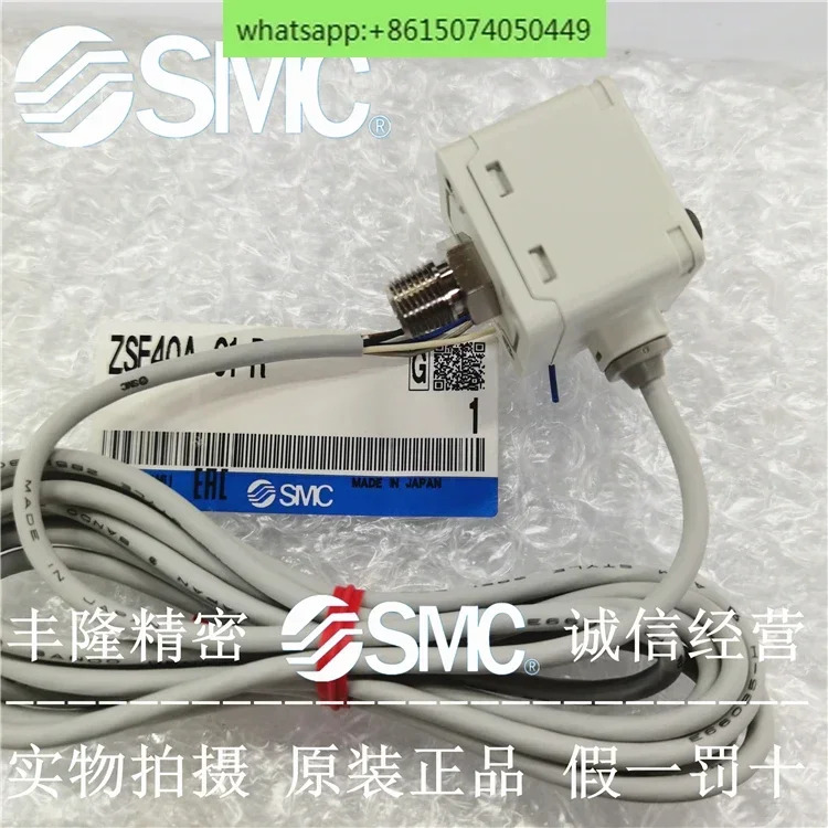 SMC ZSE40A-01-R ZSE40AF-01 R ISE40A-01-R-S-X501SMC