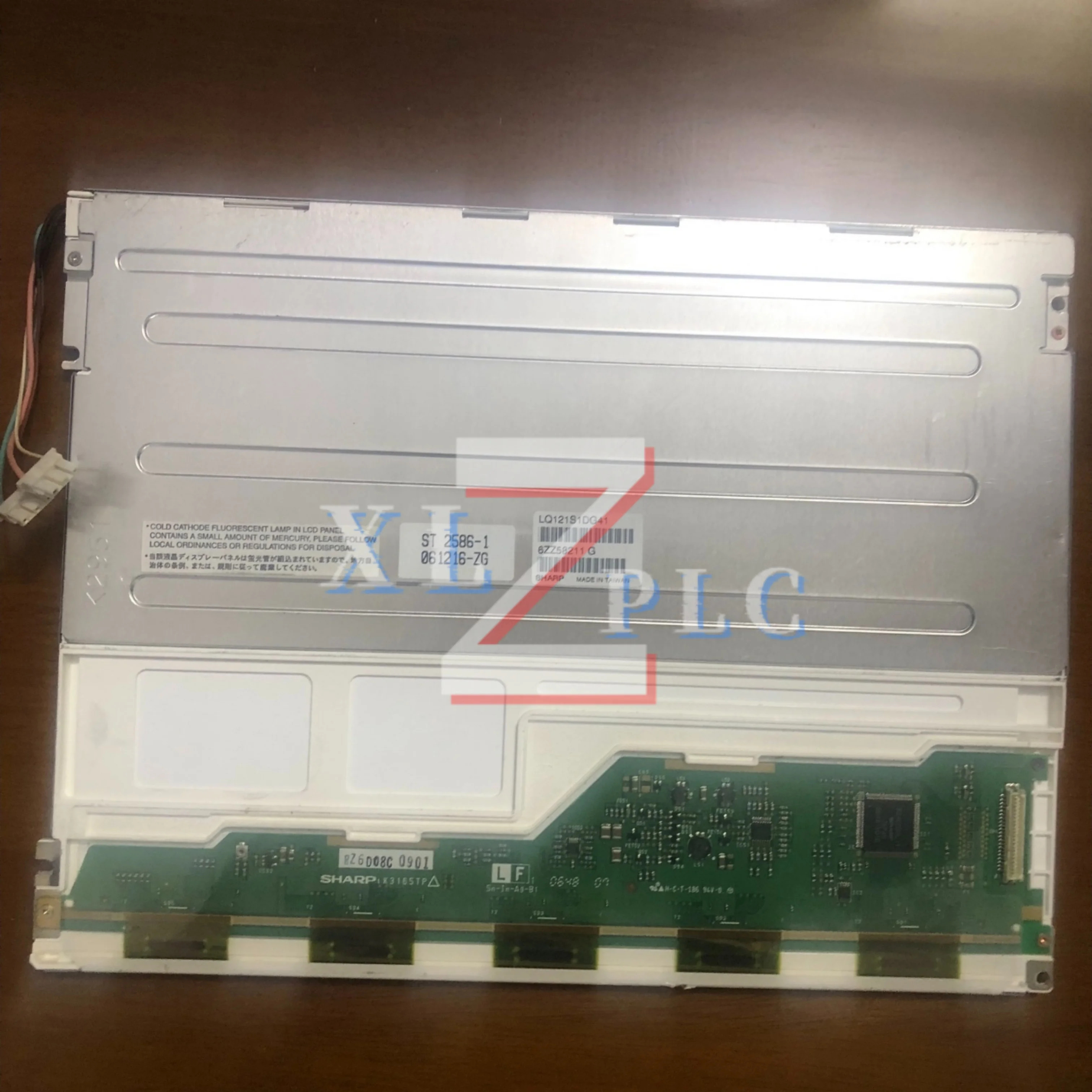 LCD 화면 디스플레이 패널 LQ10D42 LQ121S1DG41 LQ121S1LG55 LQ150X1LG71