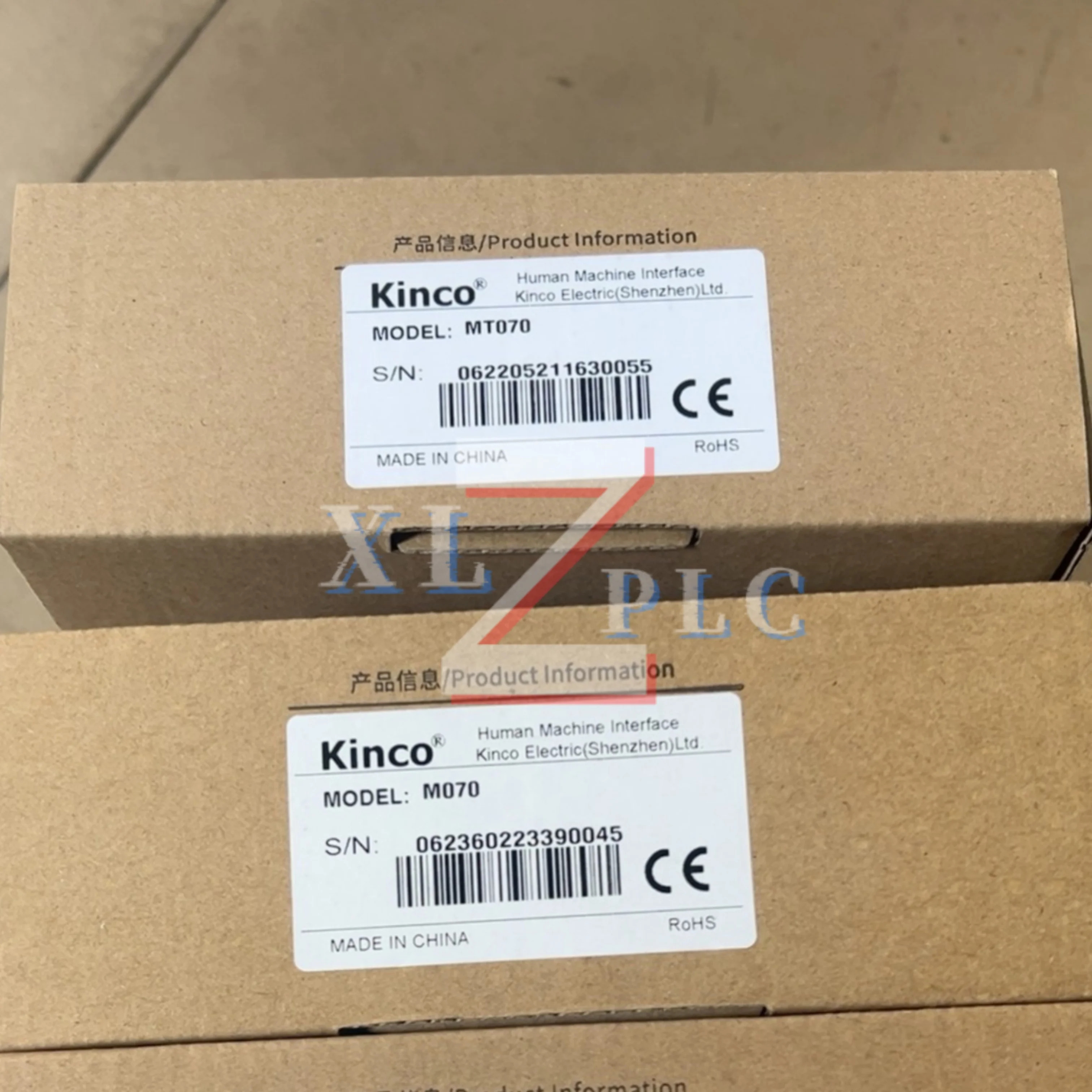 터치 패널 새 MT070 MT070E
