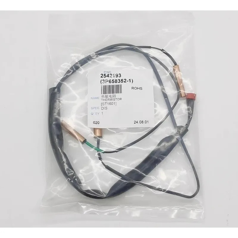 부품 FQRAP FQRP18-71CAPN DAPN 내부 서미스터 새