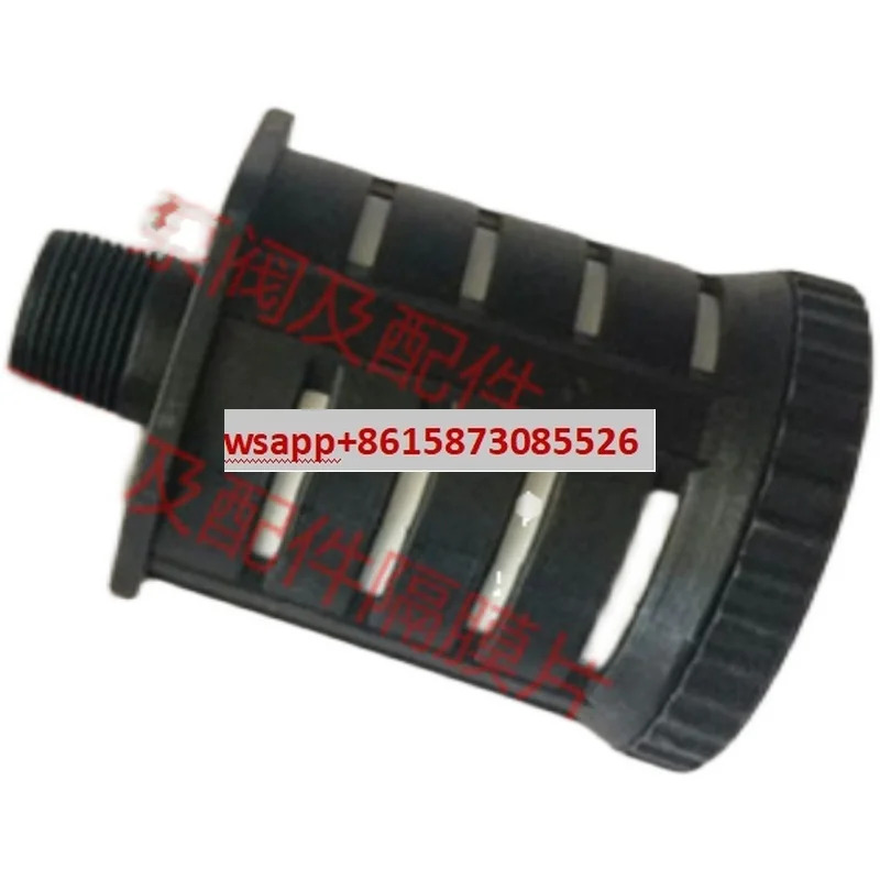 2인치 3인치 다이어프램 펌프 액세서리 BQG350/BQG450/0.2 머플러 67389