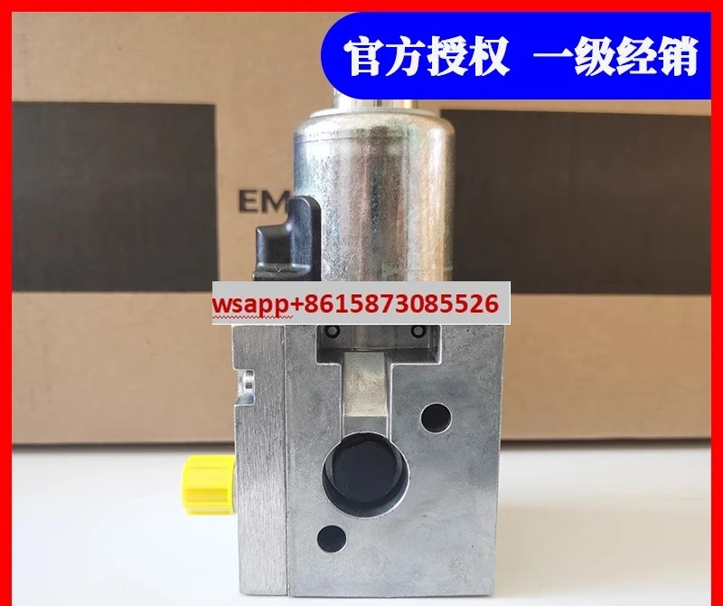 비례 밸브 공압 조절 R414002005