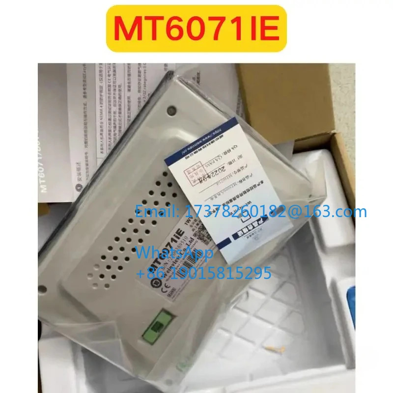오리지널 MT6071IE 터치 스크린