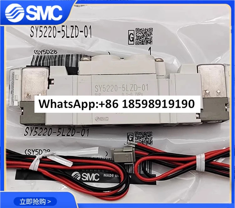 SY5120-5LZD-01/SY5220-5LZD-01/SY5320-5LZD-C4-C6-C8 SMC 솔레노이드 밸브