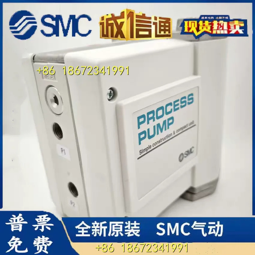 PA5110/PA5210/PA5213/PA5113-04/06 SMC공압 다이어프램 펌프