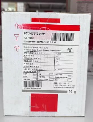 모터 보호회로차단기 몰드 케이스 T3S250 MA125/750-1500 FF 3P