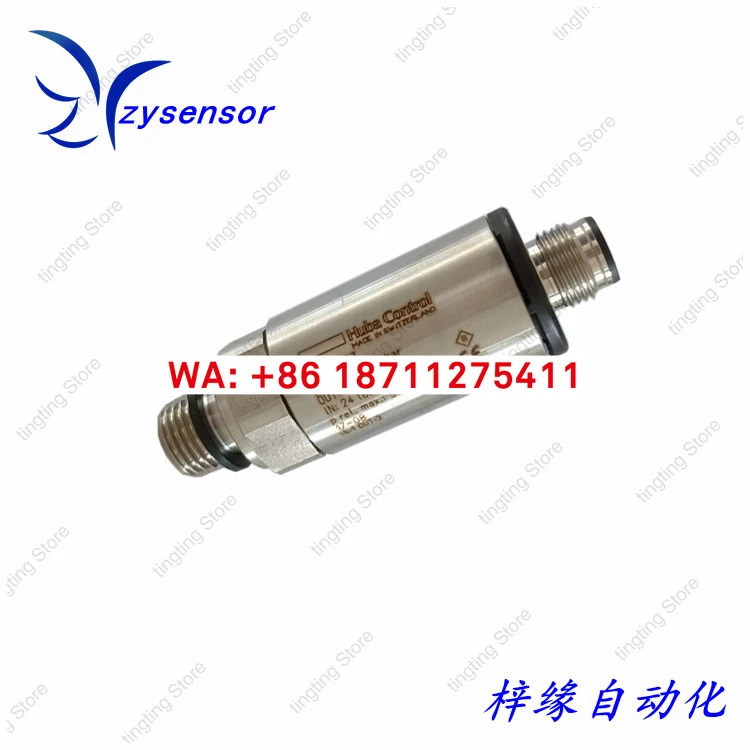 HUBA511 압력센서 511.99267 압력 트랜스미터 0-400BAR 4-20mA