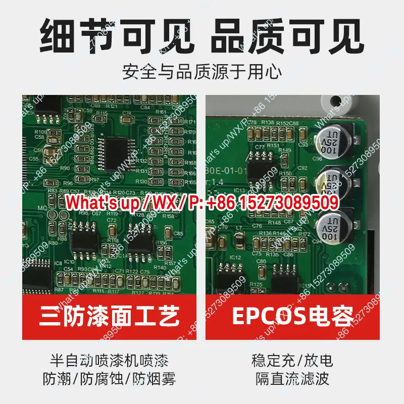 780E 시리즈 1.5KW-22KW 3상 지능형 벡터 범인버터 팬 워터 펌프용