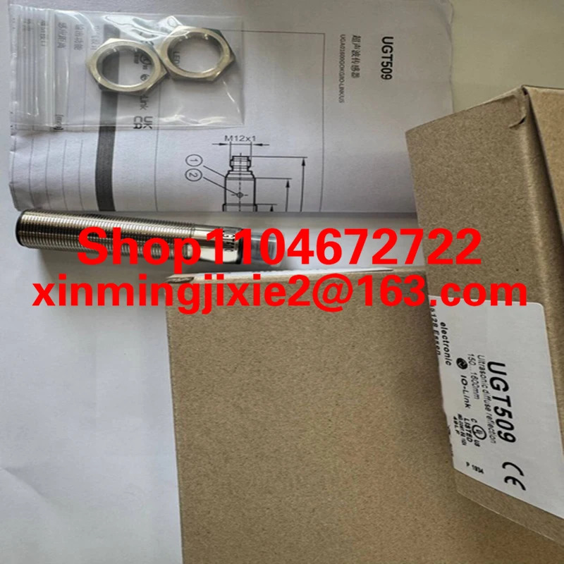 초음파 센서 U518 U519 U520 U521 U522 U523 U205 U214 U213 U209 U200 U211 U210 U512 U513