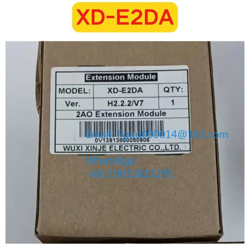 오리지널 XD-E2DA 모듈