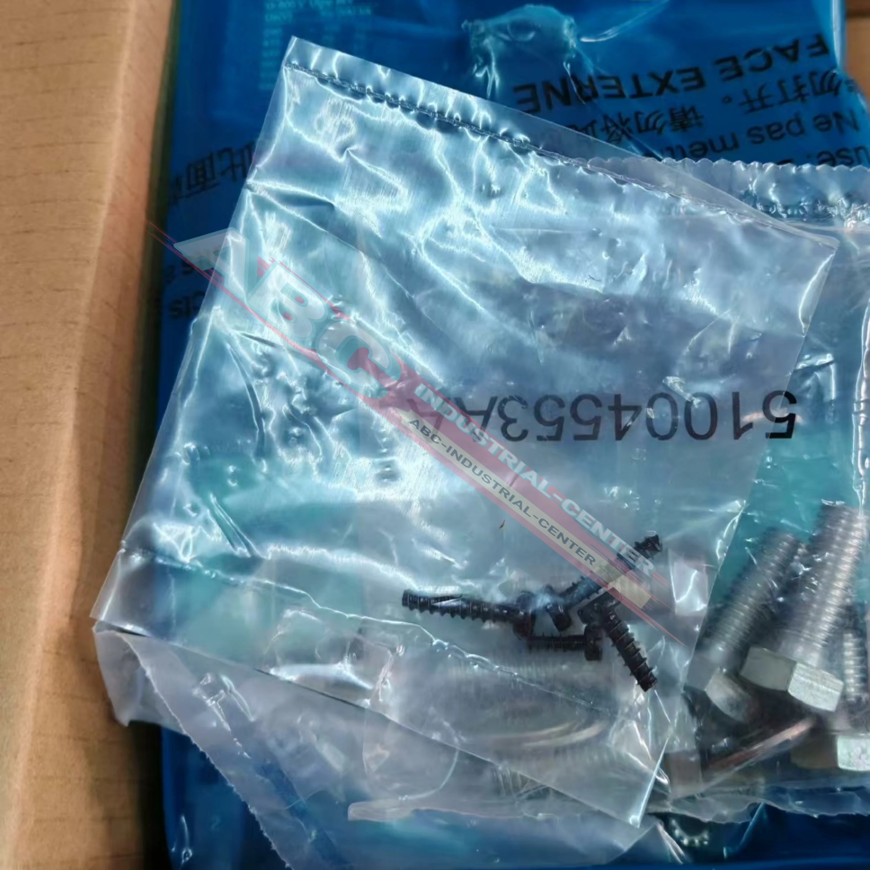LV432695 NSX400H 400A MIC2.3 3P3D 회로차단기