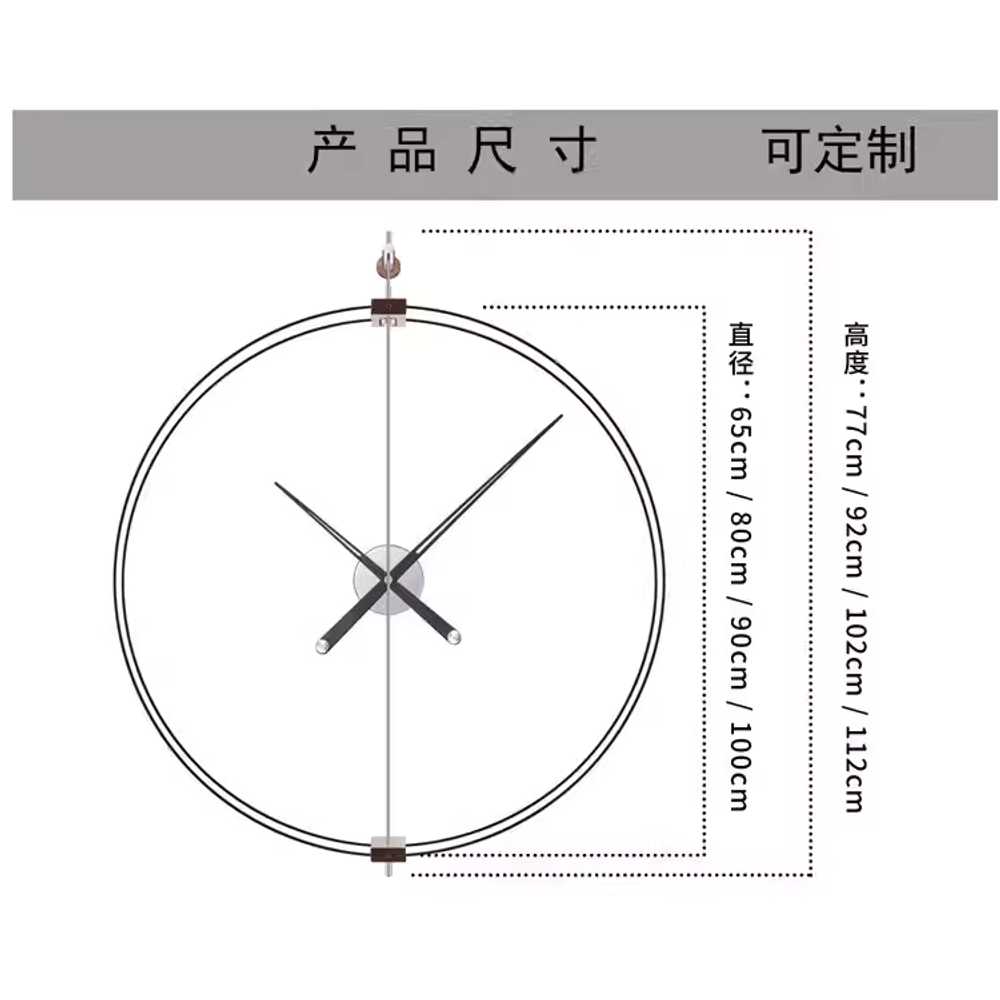 대형 벽시계 아날로그 무소음시계 벽걸이 가벼운 모던 65cm / 싱글 로드 - 상세 이미지 4