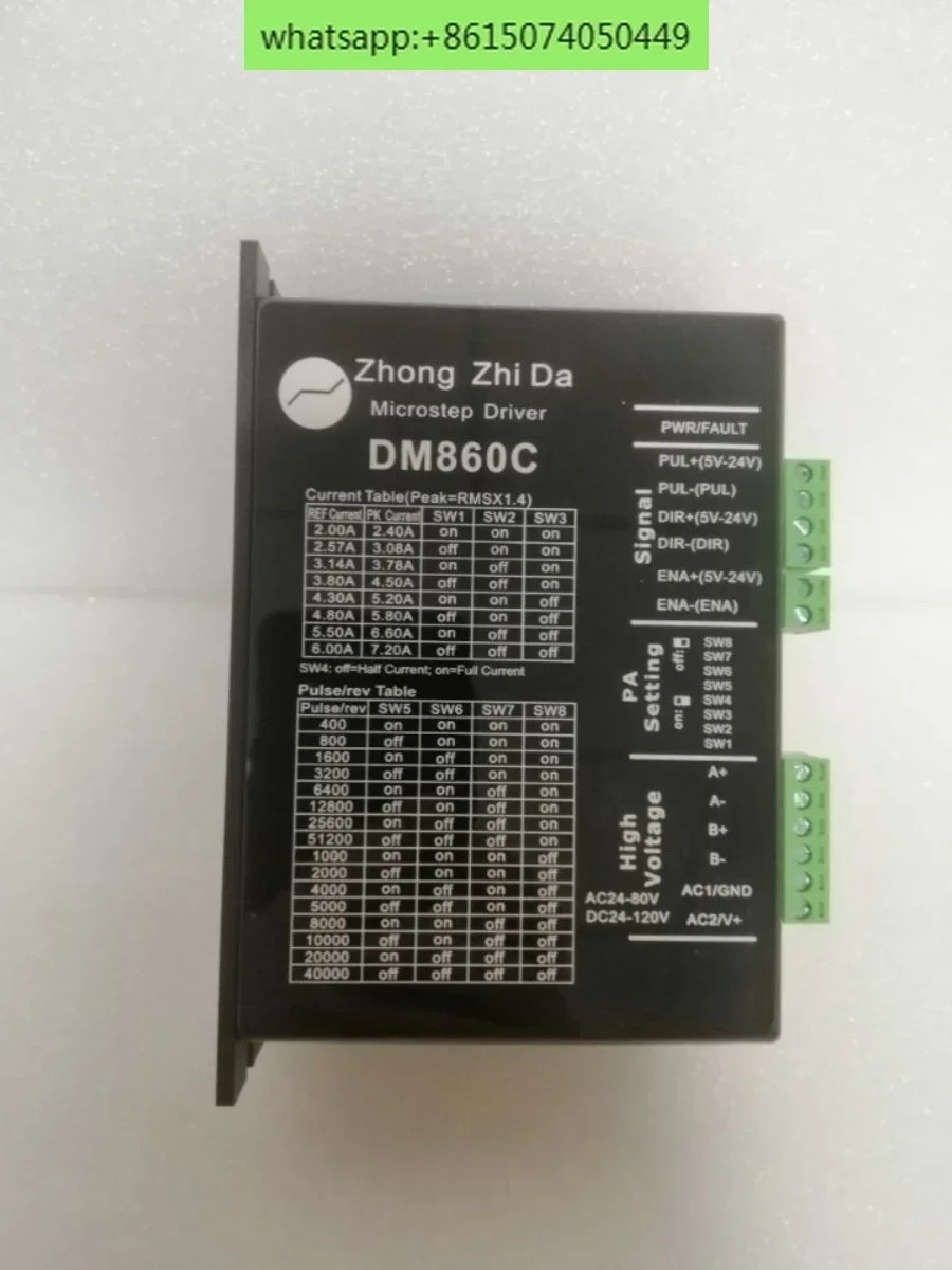 Zhongzhida 2상 스테퍼 드라이버 DM860C DXAM756
