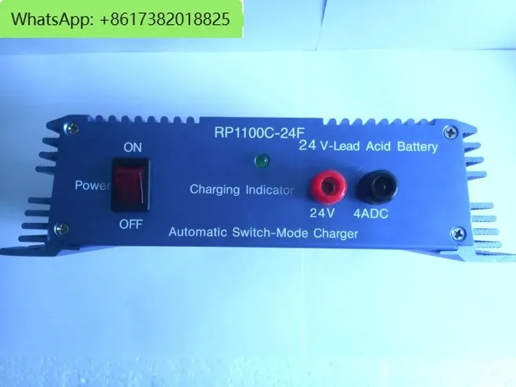 RP1100C-24F 납산 배터리 충전기 100W24V4A REIGNPOWER