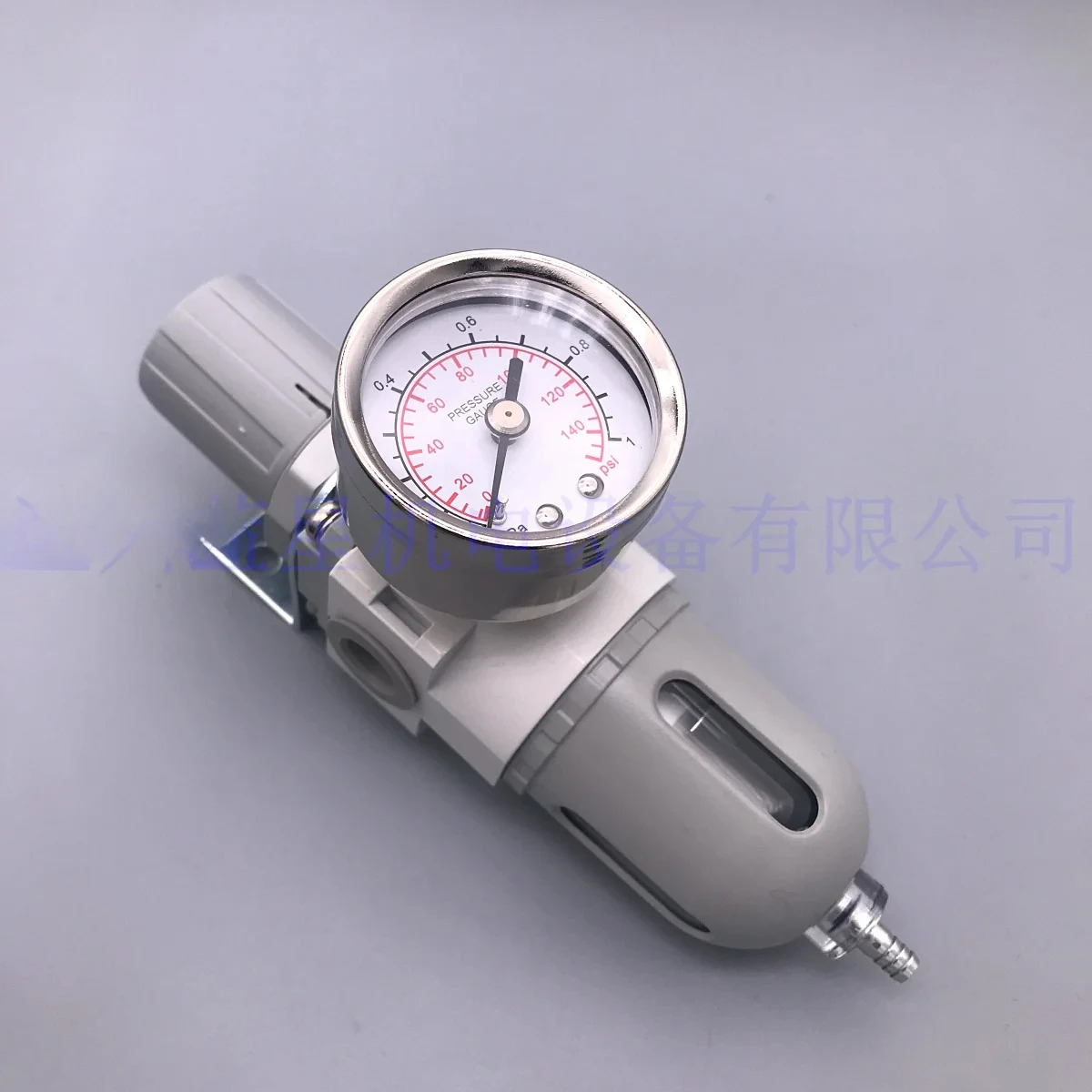 AFR200-8모델은 자동 배수 기능 PFR200-02PFR200L 없이 단종되었습니다.
