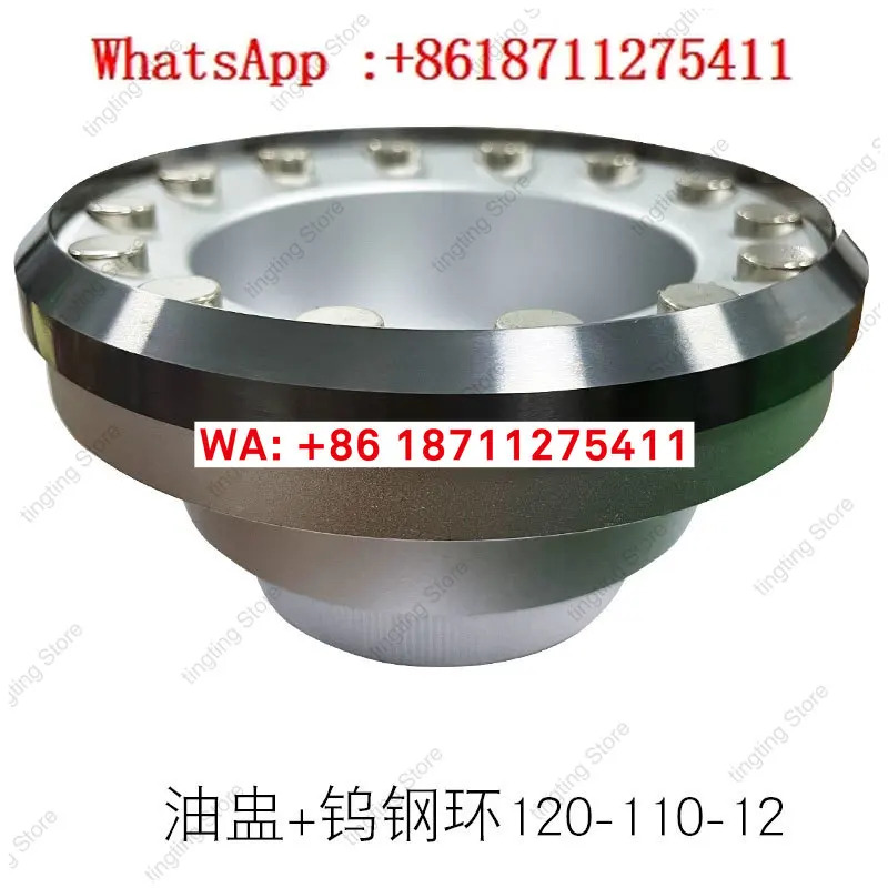 120mm 오일컵 전사 인쇄기 인쇄 홀더