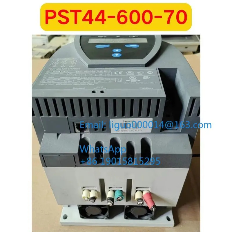 리퍼 PST44-600-70 기능 OK