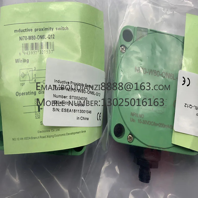 KFD2-SL2-EX2.B KFD2-SL2-Ex2 안전 배리어