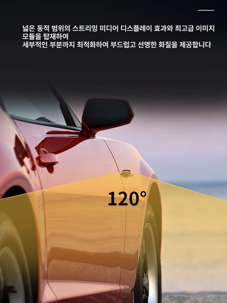사이드미러카메라 화물차 측면 사각지대 보조미러 측방 5인치 듀얼 채널 플래이팅실버 좌우 - 상세 이미지 3