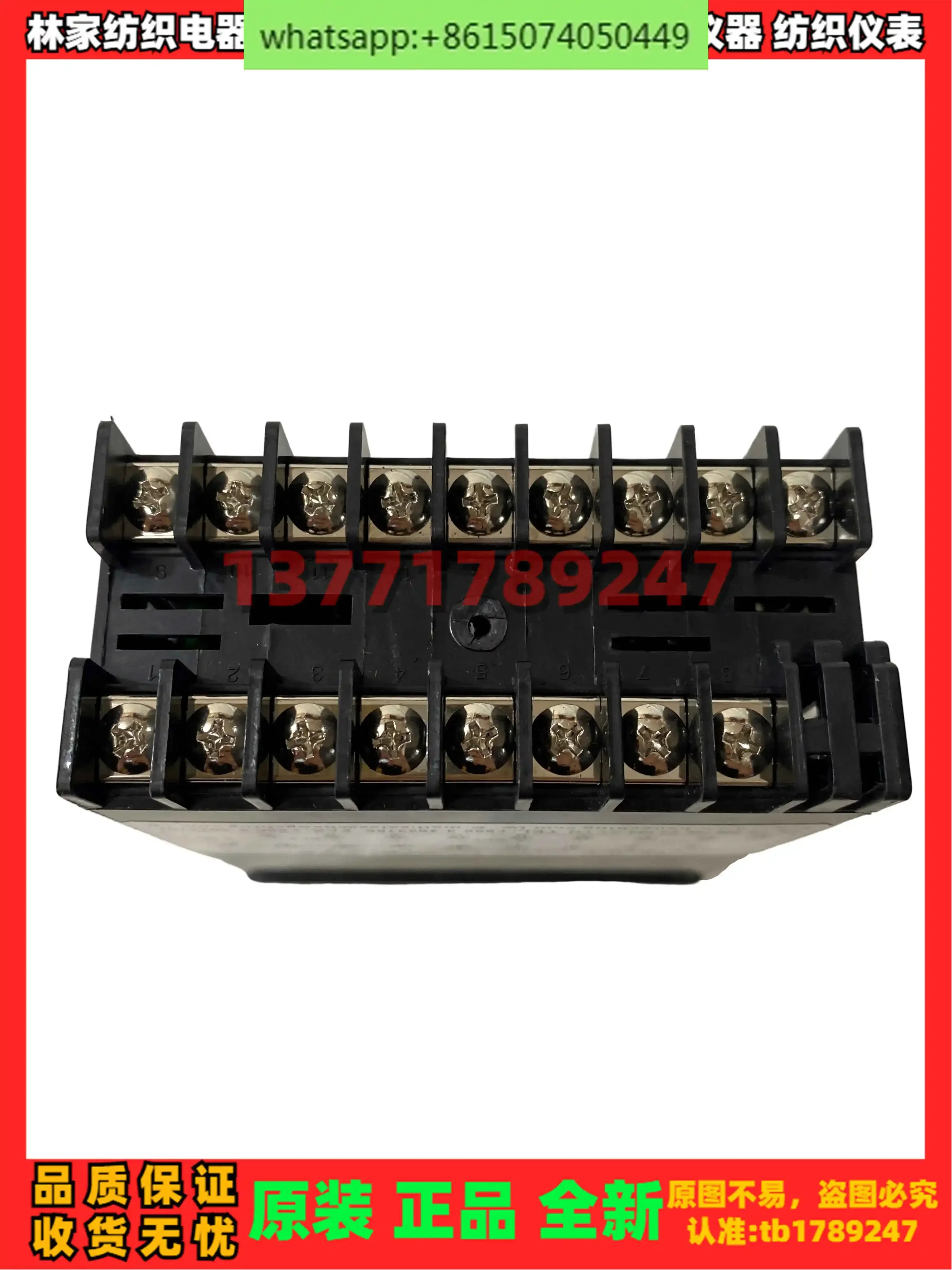 EG-S21 거버너 EG-N2N 속도계 EG-P2N 감속 테이블 EG-C2N 코드 EG-AMP