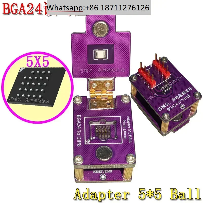 BGA24 읽기/쓰기 스탠드 칩 연소 리퍼 자동차 어댑터 5x5 볼 플립 프로브 IC