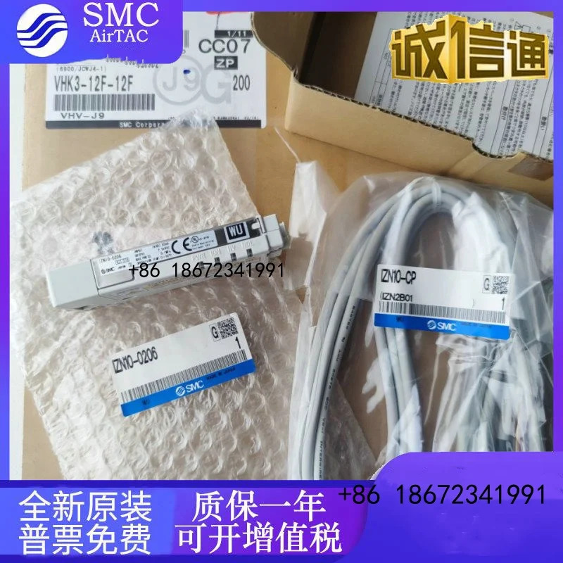 IZN10E-0106 IZN10E-0206 IZN10E-1106 IZN10E-1116 CP SMC 제거기
