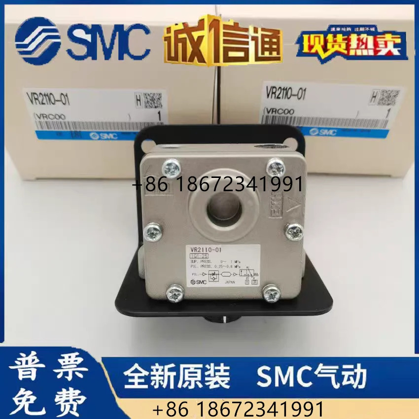 SMC 공압 지연 밸브 0-60 초 VR21010-01-X102 VR21010-N01-F01-X3