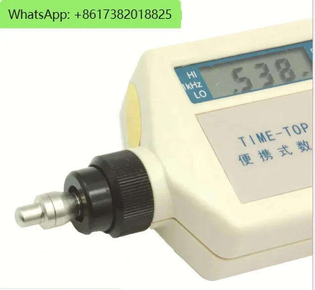 DK950A 휴대진동계 진동 테스터 모터 프로브 감지기