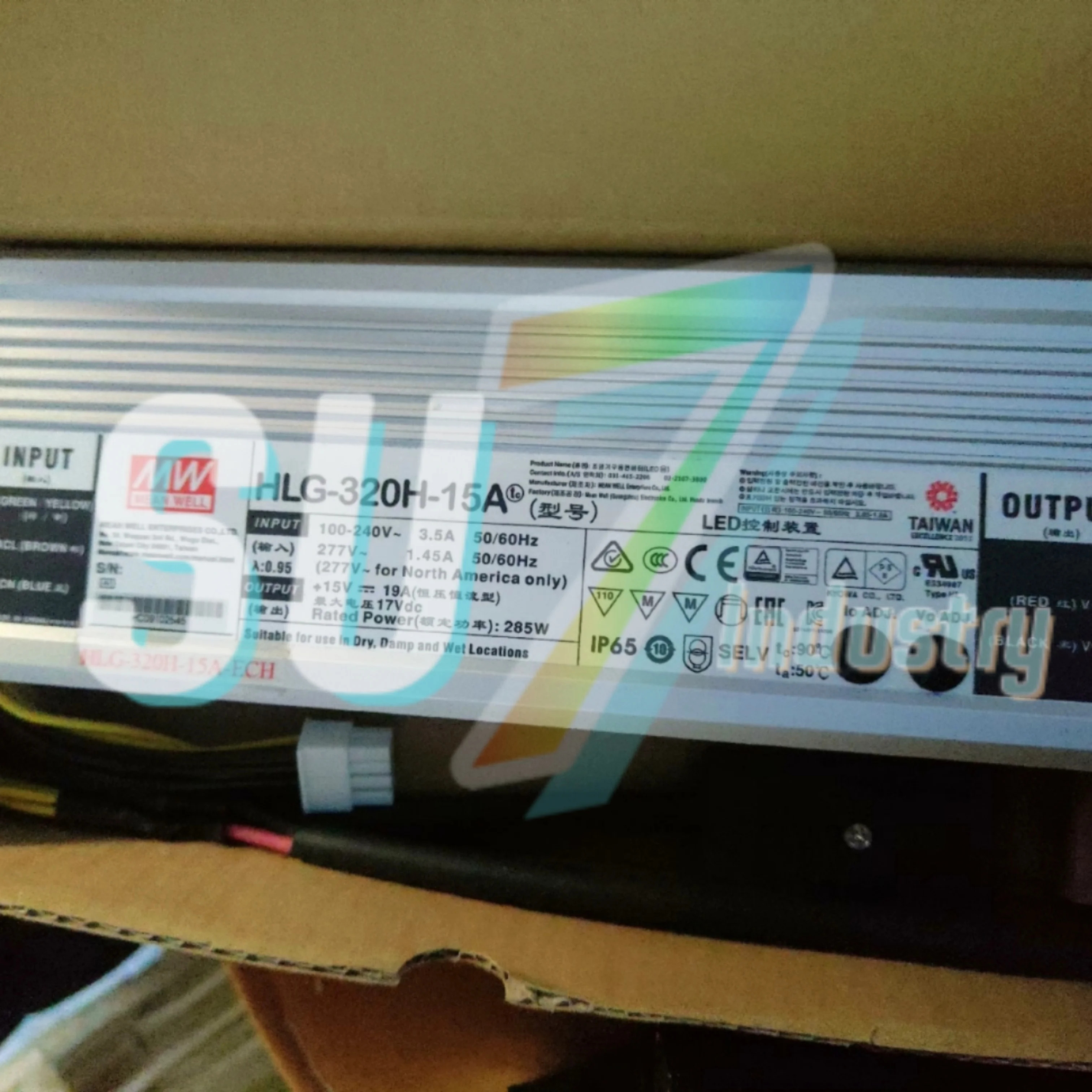 Mean Well HLG-320H-15A 스위치 전원공급장치 내 새