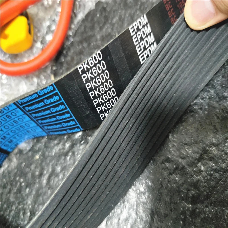 10PK600 벨트 10개갈비뼈 9개홈