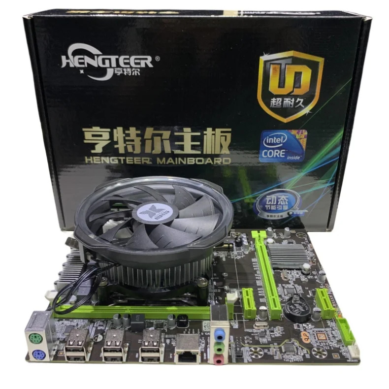 데스크탑 컴퓨터 호스트 액세서리 X99/i7/i9 레벨 E5 메인보드 CPU 메모리 3개 5개 세트 조립