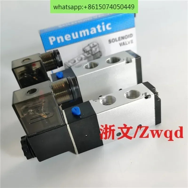 솔레노이드 밸브 4ES210-08 4ES310-10 4ES410-15 4ES110-06 2위치 5방향 방향