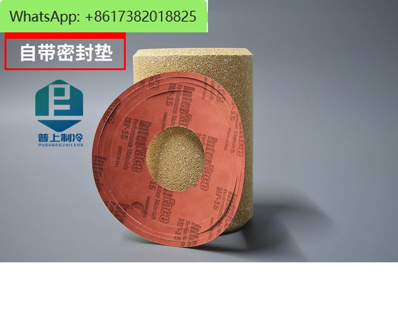 건조 필터 카트리지 48-DC 48-DM F 023U4381 1392 1391