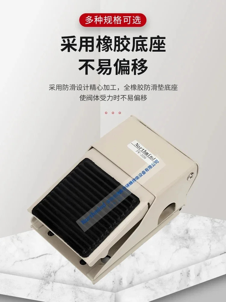 공압 풋 스위치 MVFA-240-8A 4F210-08 밸브 FV320 K25R7-8 ST-402A