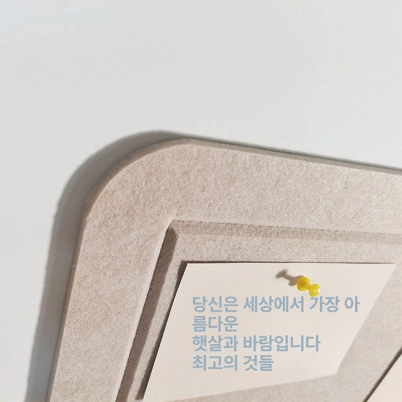 펠트보드 게시판 알림판 벽면꾸미기 공부방 화이트 부착식 화이트 슈퍼 라지 - 상세 이미지 4
