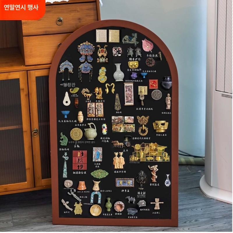 여행마그넷보드 아치 액자 B. 칠판 냉장고 대형 반원형 60x90cm - 상세 이미지 2