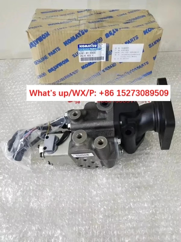 6261-41-4900 EGR 밸브 어셈블리 PC450-8 WA480-6 SAA6D125