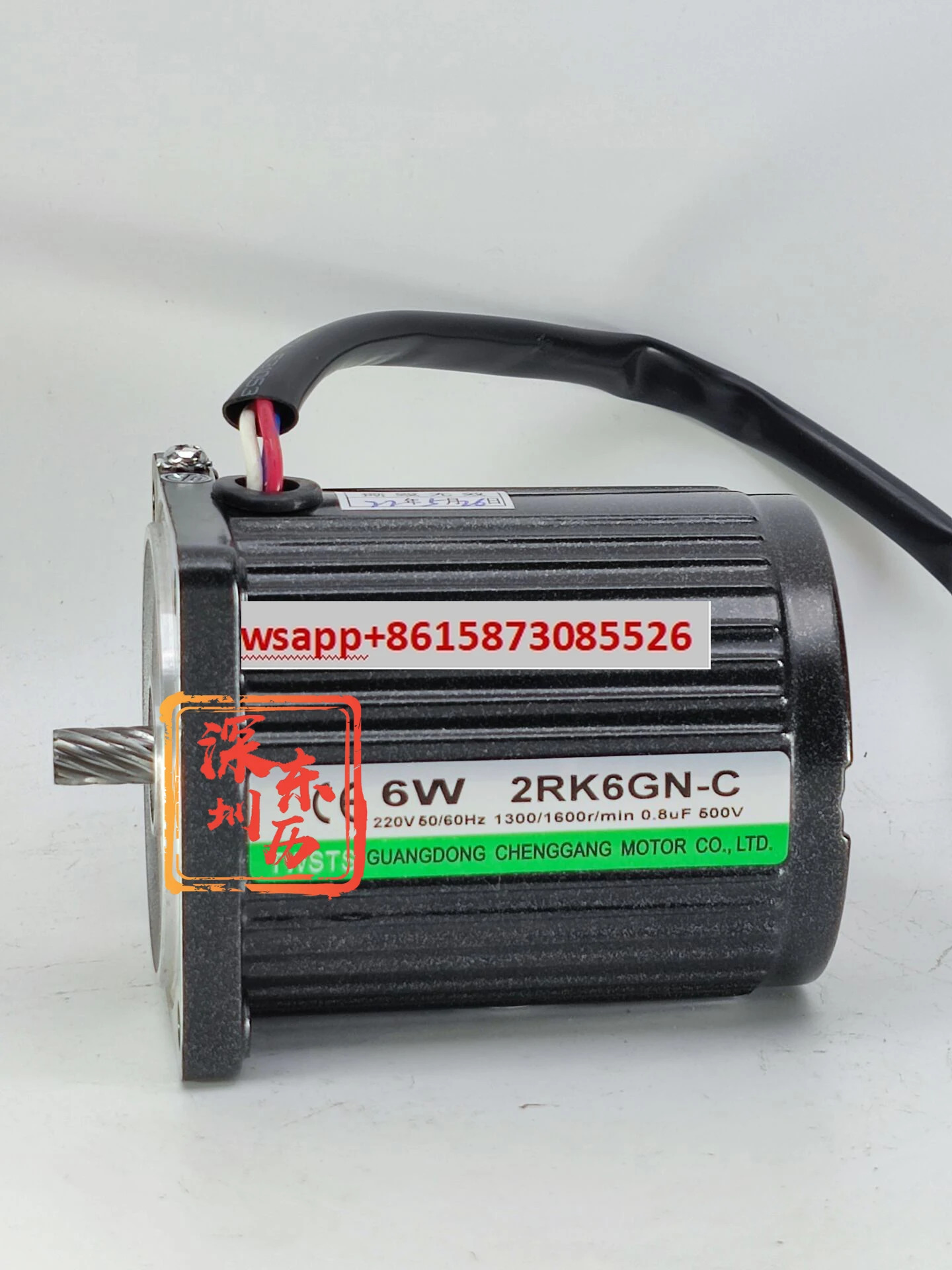 모터 6W 2RK6GN-C 댐핑 브레이크 220V