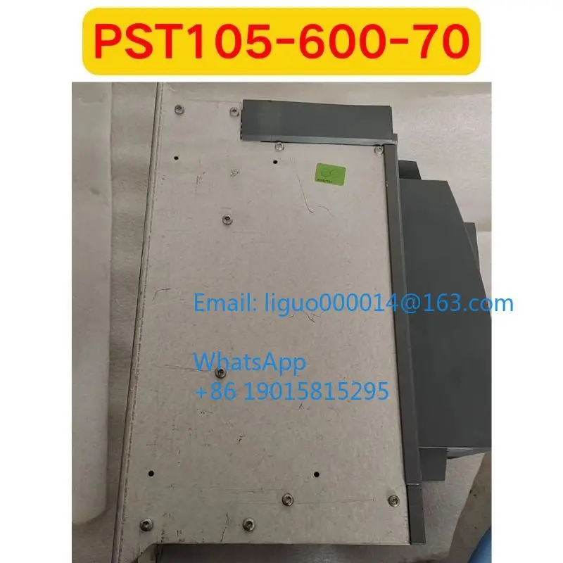 리퍼 PST105-600-70 기능 OK