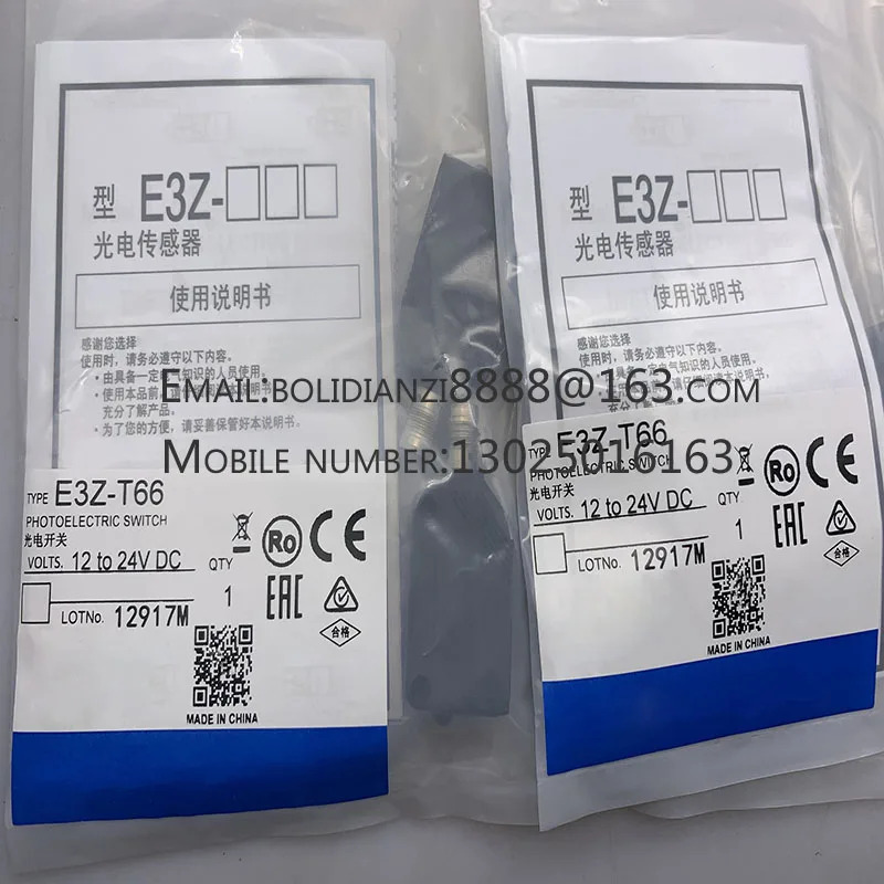 E3Z-FRP21 E3Z-FRN21 E3Z-FRN11 2M E3Z-FRP11 광전스위치 공급